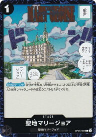 card79852-series66038-rarity122619