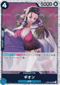 card79857-series66038-rarity122637