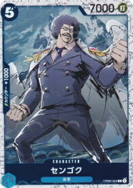 card_79860_series_66038_rarity_122619_