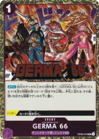 card79874-series66038-rarity122637