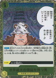 card79904-series66038-rarity122637