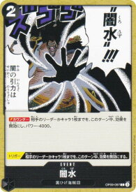 card79952-series66038-rarity122619