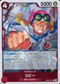 card80010-series66038-rarity122622