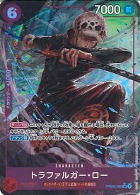card79937-series66038-rarity122621
