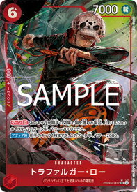 card79937-series66038-rarity122621