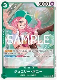card79890-series66038-rarity122622