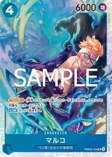 card80024-series66038-rarity122621