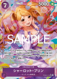 card79859-series66038-rarity122621