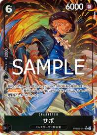 card79835-series66038-rarity122621