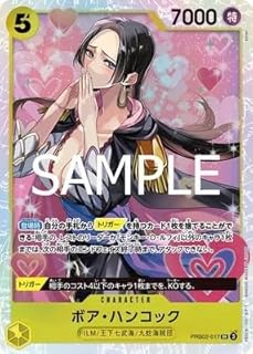 card80042-series66038-rarity122621