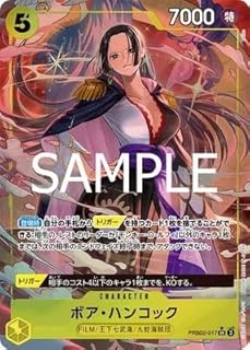 card80042-series66038-rarity122621