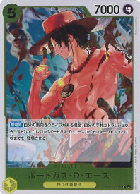 card79907-series66038-rarity122622