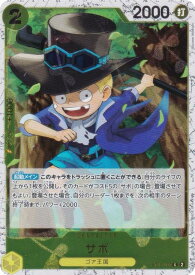 card79835-series66038-rarity122619