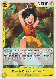 card79907-series66038-rarity122619