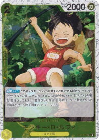 card79813-series66038-rarity122619
