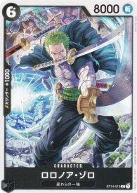 card_79880_series_66038_rarity_122619_