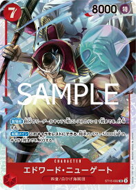 card80061-series66038-rarity122621