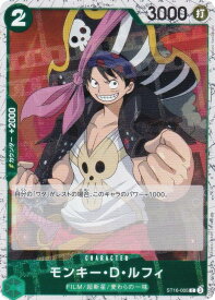 card79813-series66038-rarity122619