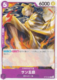 card80100-series66038-rarity122619