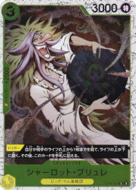 card80105-series66038-rarity122619