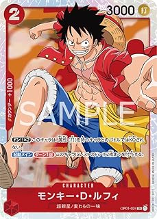 card79813-series66354-rarity122621