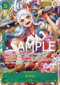 card_80153_series_66354_rarity_122635_