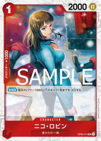 card_79929_series_66354_rarity_122637_