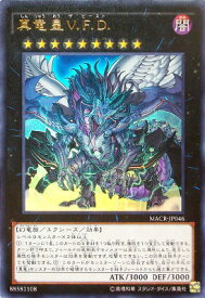 card5379-series12275-rarity7