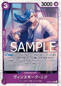 card80343-series66354-rarity122619