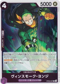 card80350-series66354-rarity122622