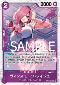 card80357-series66354-rarity122619