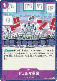 card80362-series66354-rarity122619