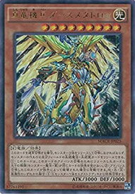 card5384-series12275-rarity7