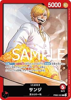 card79881-series66354-rarity123219