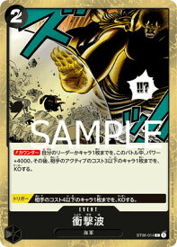 card80430-series66354-rarity122619