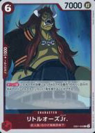 card80562-series66778-rarity122622