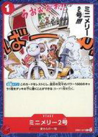 card80565-series66778-rarity122619