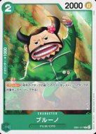 card80507-series66778-rarity122619