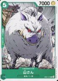 card79801-series66778-rarity122619