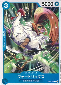 card80583-series66778-rarity122619