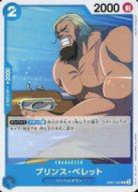 card80584-series66778-rarity122619