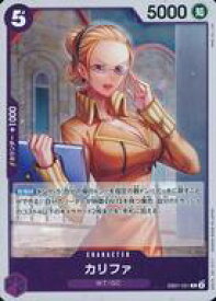 card80199-series66778-rarity122622