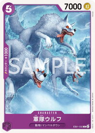 card80592-series66778-rarity122619