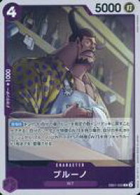 card80507-series66778-rarity122622