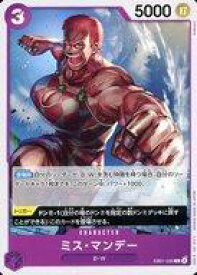 card80596-series66778-rarity122619