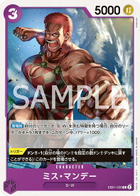 card80596-series66778-rarity122619