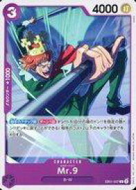 card80598-series66778-rarity122619