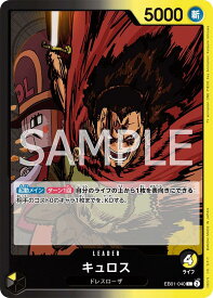 card79961-series66778-rarity123219