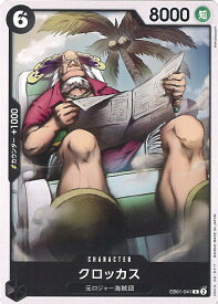 card80604-series66778-rarity122619