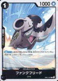card80607-series66778-rarity122619